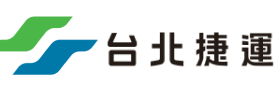 台北捷運